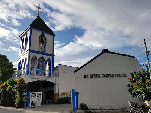 Immaculate Heart of Mary Parish Church - Bucandala IV (Diocese of Imus)