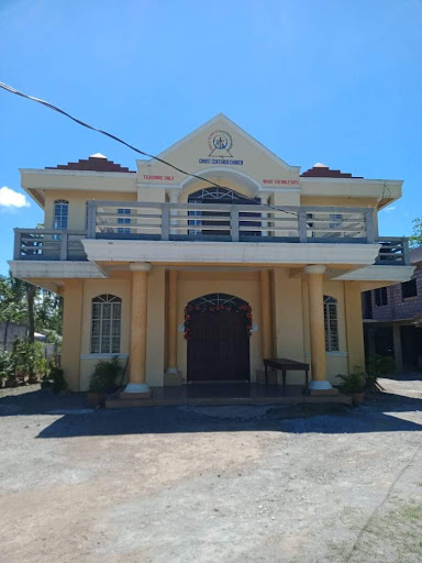 Iriga City Global Christian Bible Church