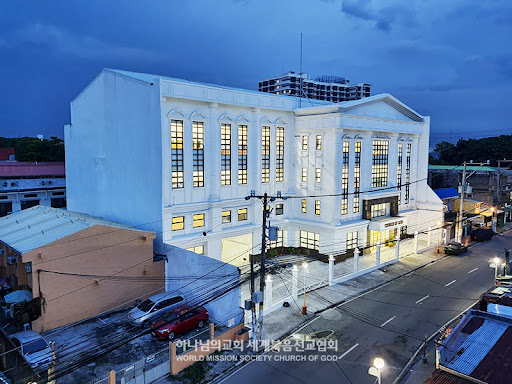 World Mission Society Church of God — Las Piñas
