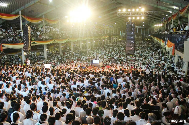 MCGI CHAPEL (ADD CONVENTION CENTER) 1 MCGI Chapel at ADD Convention Center: Modernong Pasilidad para Mga Gawaing Pang-simbahan